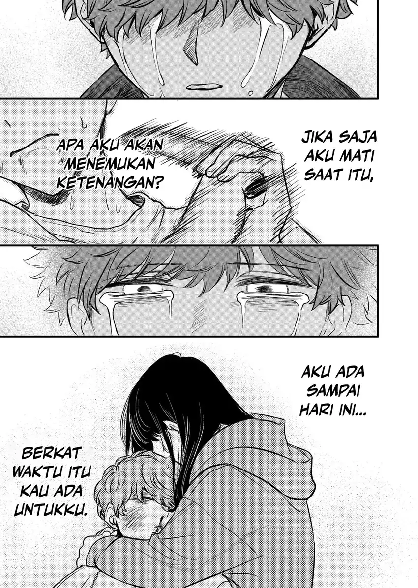 Kimi ni Koisuru Satsujinki Chapter 25 Gambar 15
