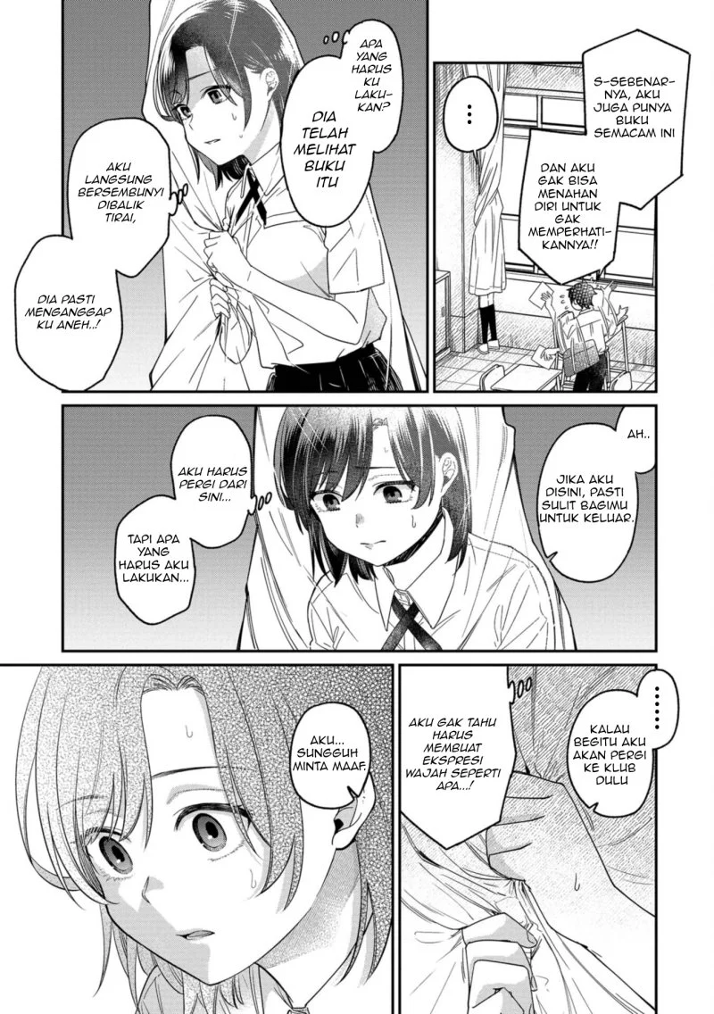 Kimi no Kokoro wo Kanjitai Chapter 14 Gambar 11