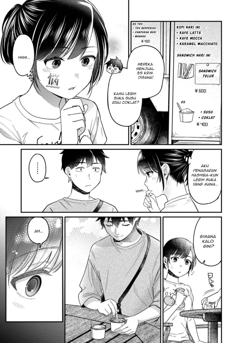 Kimi no Kokoro wo Kanjitai Chapter 16 Gambar 11
