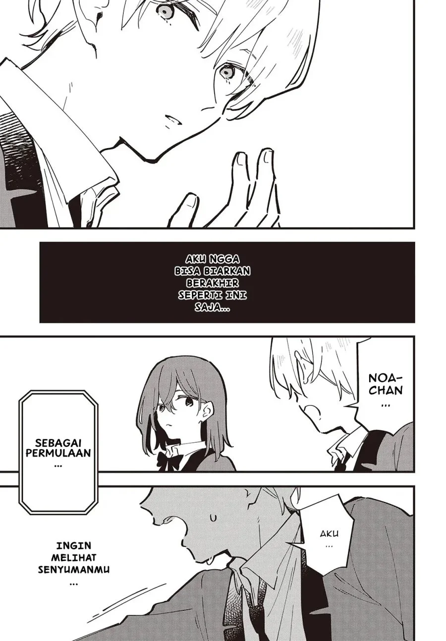 Kimi no Negai ga Kanau made Chapter 1 - Halaman 21