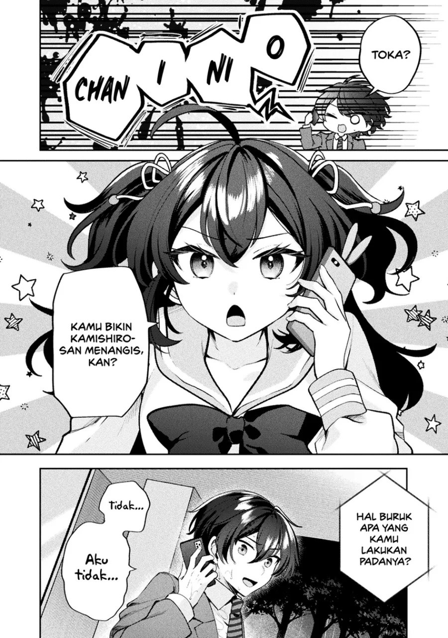 Kimi no Risou no Maid ni Naru! Chapter 14 Gambar 13