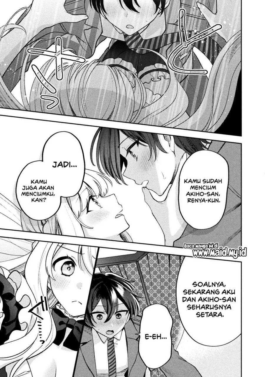Kimi no Risou no Maid ni Naru! Chapter 15 Gambar 17
