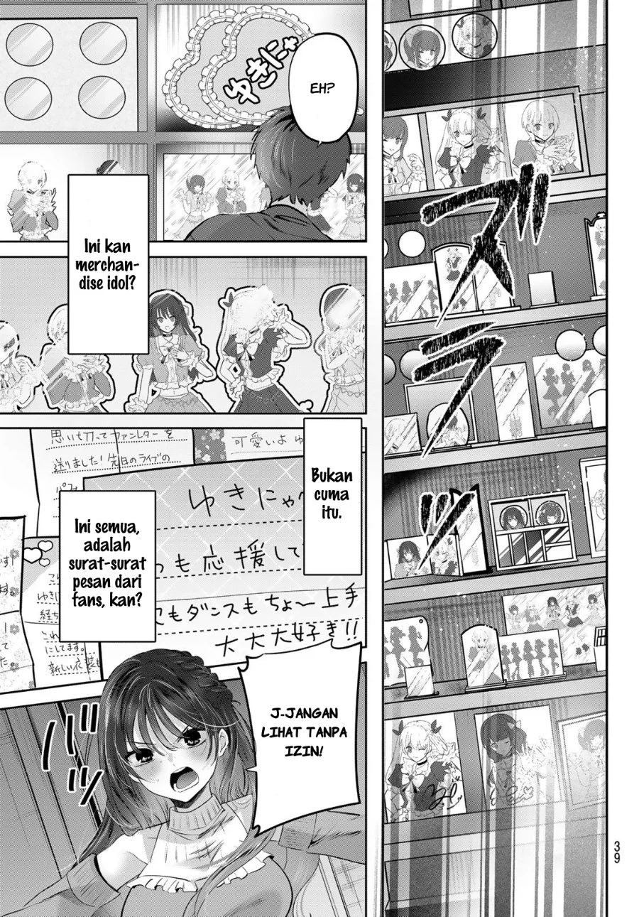 Kimi to Sakura no Hanataba wo - Denshi Gentei Egaki Oroshi Tokuten-tsuki Chapter 1 Gambar 36