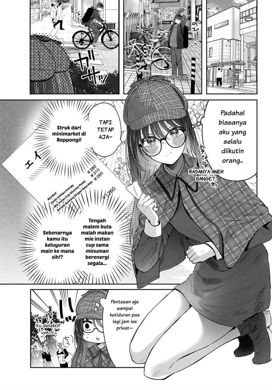 Kimi to Sakura no Hanataba wo - Denshi Gentei Egaki Oroshi Tokuten-tsuki Chapter 3 Gambar 18