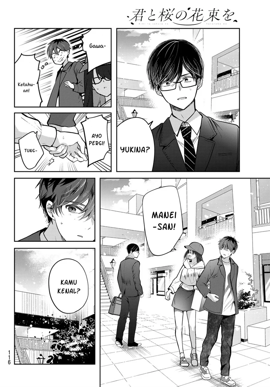 Kimi to Sakura no Hanataba wo - Denshi Gentei Egaki Oroshi Tokuten-tsuki Chapter 4 Gambar 16