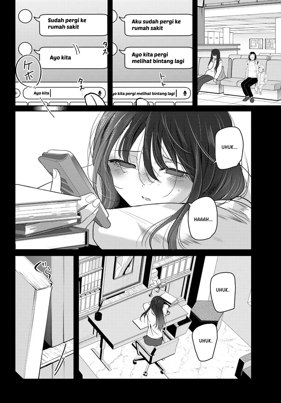Kimi to Sakura no Hanataba wo - Denshi Gentei Egaki Oroshi Tokuten-tsuki Chapter 5 Gambar 20