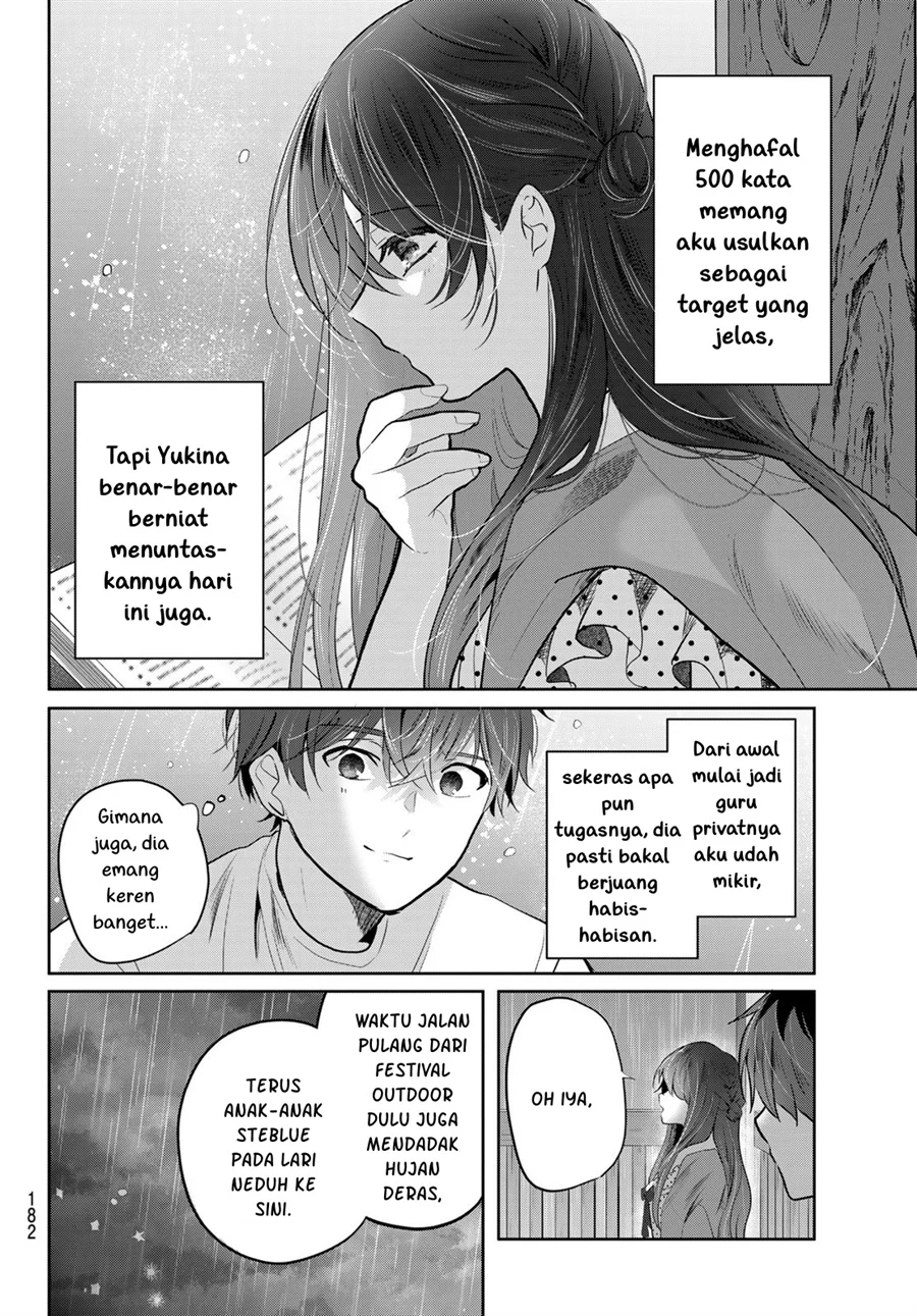 Kimi to Sakura no Hanataba wo - Denshi Gentei Egaki Oroshi Tokuten-tsuki Chapter 7 Gambar 19