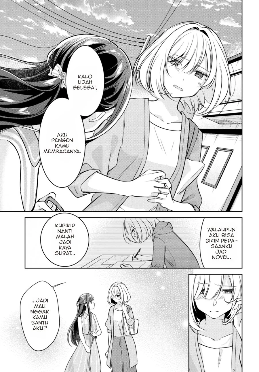 Kimi to Tsuzuru Utakata Chapter 11 Gambar 13