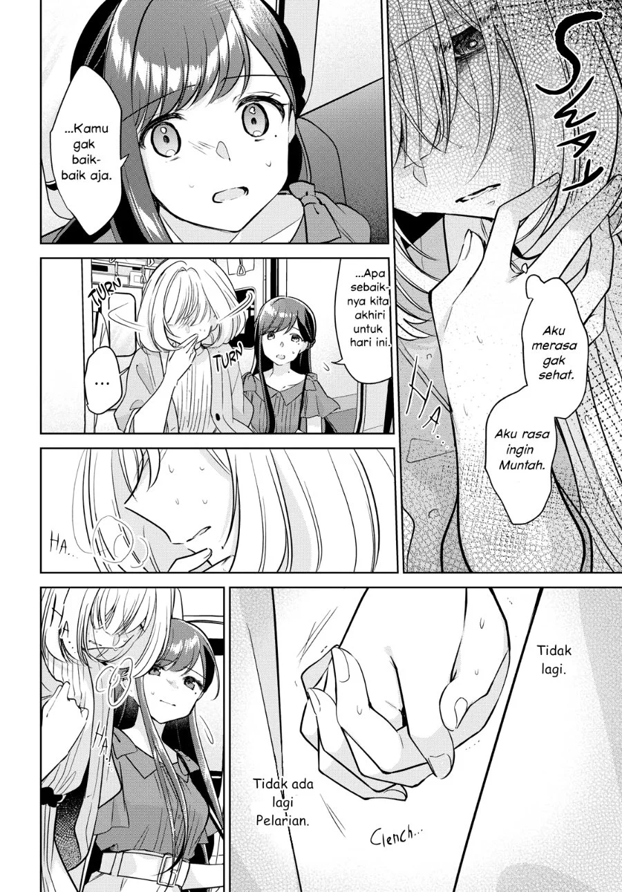 Kimi to Tsuzuru Utakata Chapter 13 Gambar 12
