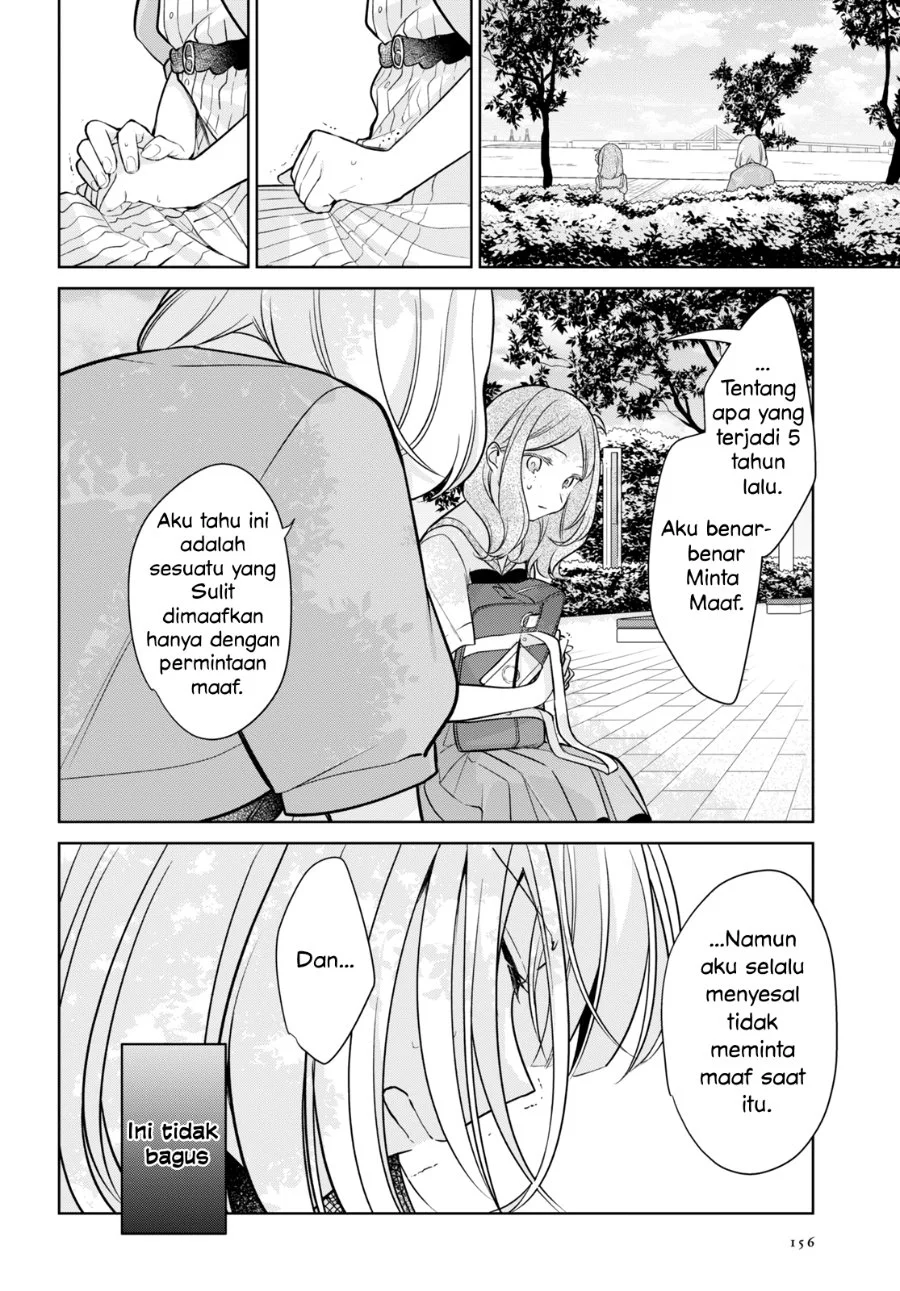 Kimi to Tsuzuru Utakata Chapter 14 Gambar 22