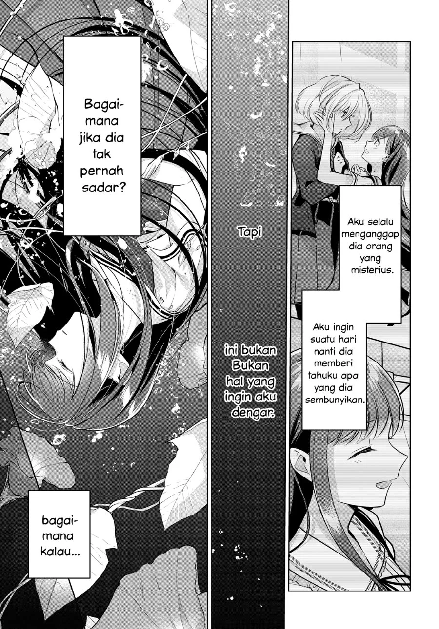 Kimi to Tsuzuru Utakata Chapter 15 Gambar 17