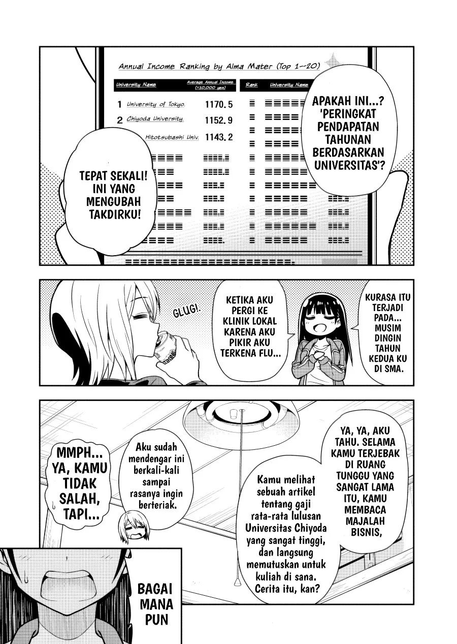 Kimi wa Seifuku wo Nuidara Chapter 2 Gambar 20