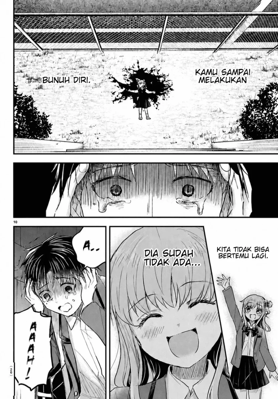 Kimi wa Yotsuba no Clover Chapter 100 Gambar 11