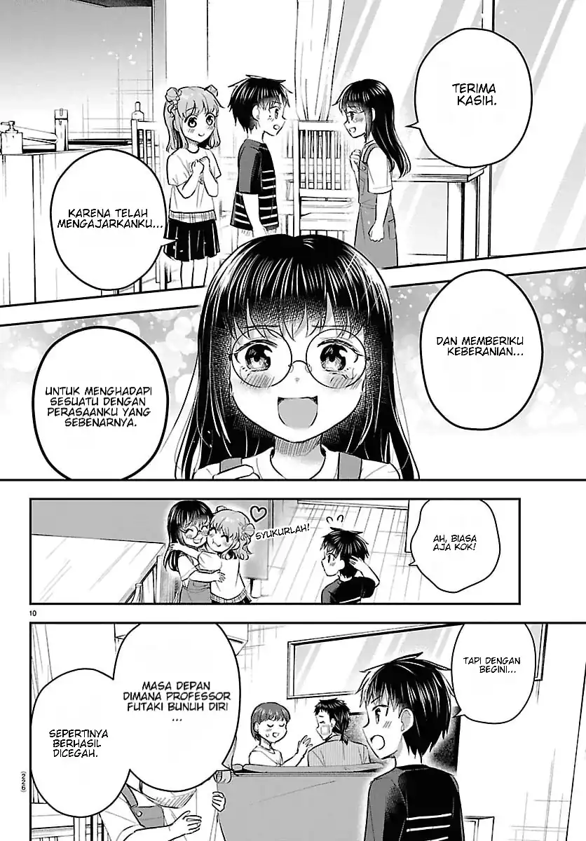 Kimi wa Yotsuba no Clover Chapter 105 Gambar 11