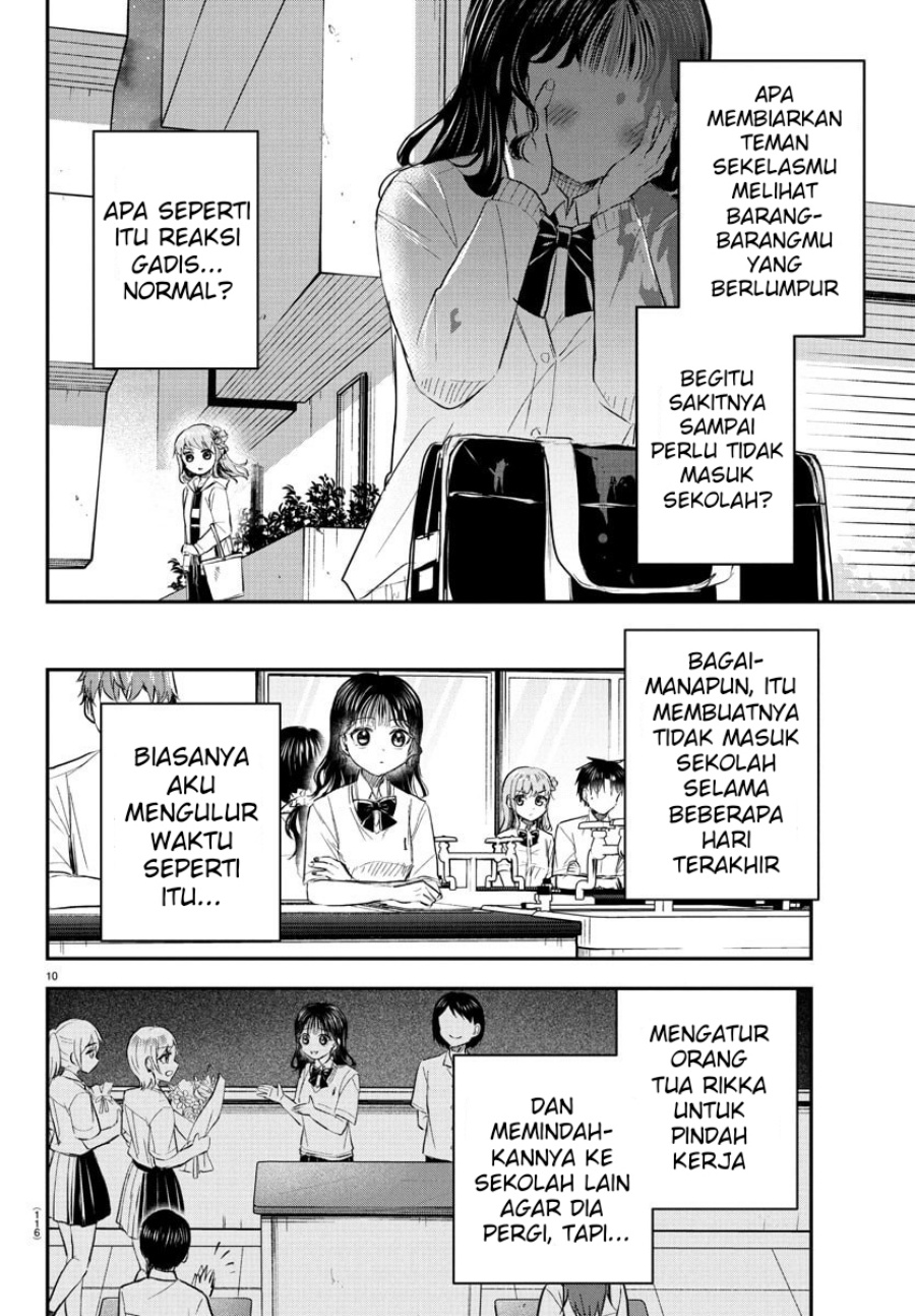 Kimi wa Yotsuba no Clover Chapter 50 Gambar 11