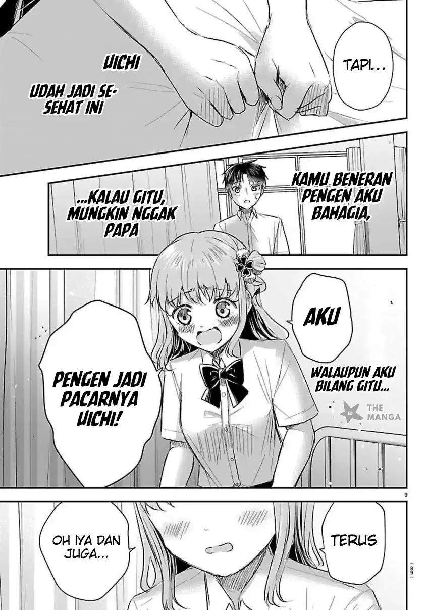 Kimi wa Yotsuba no Clover Chapter 62 Gambar 11