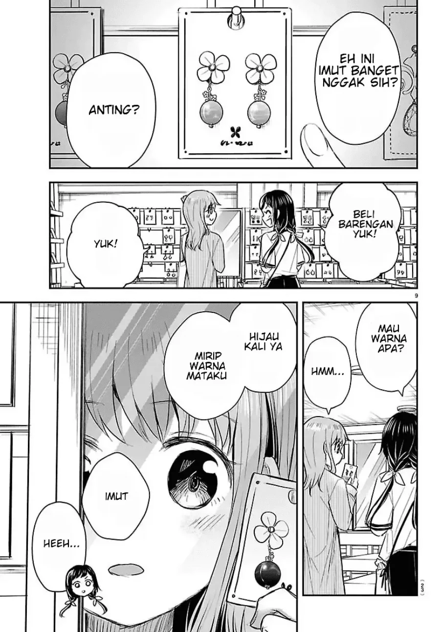 Kimi wa Yotsuba no Clover Chapter 76 Gambar 11