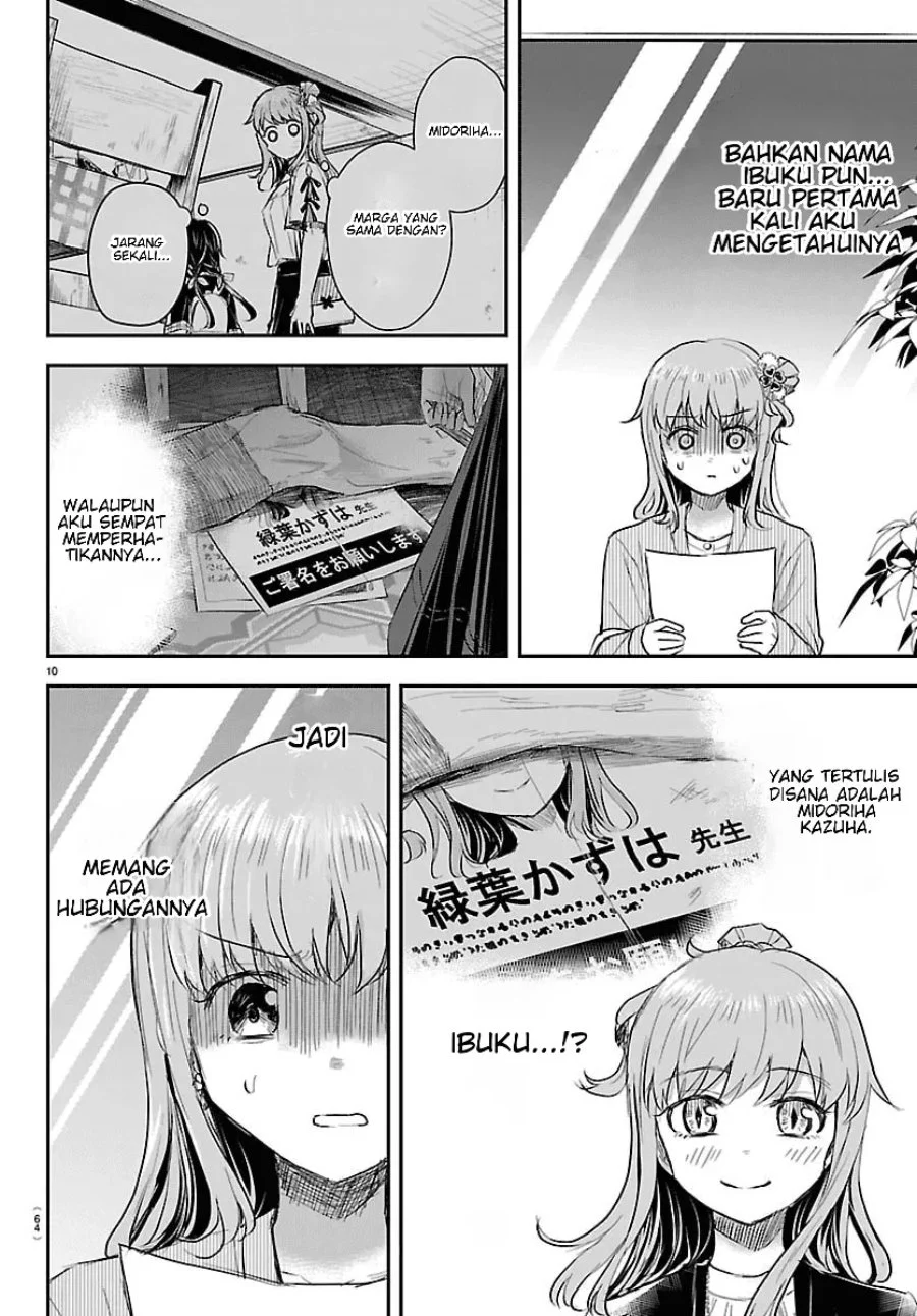 Kimi wa Yotsuba no Clover Chapter 77 Gambar 11