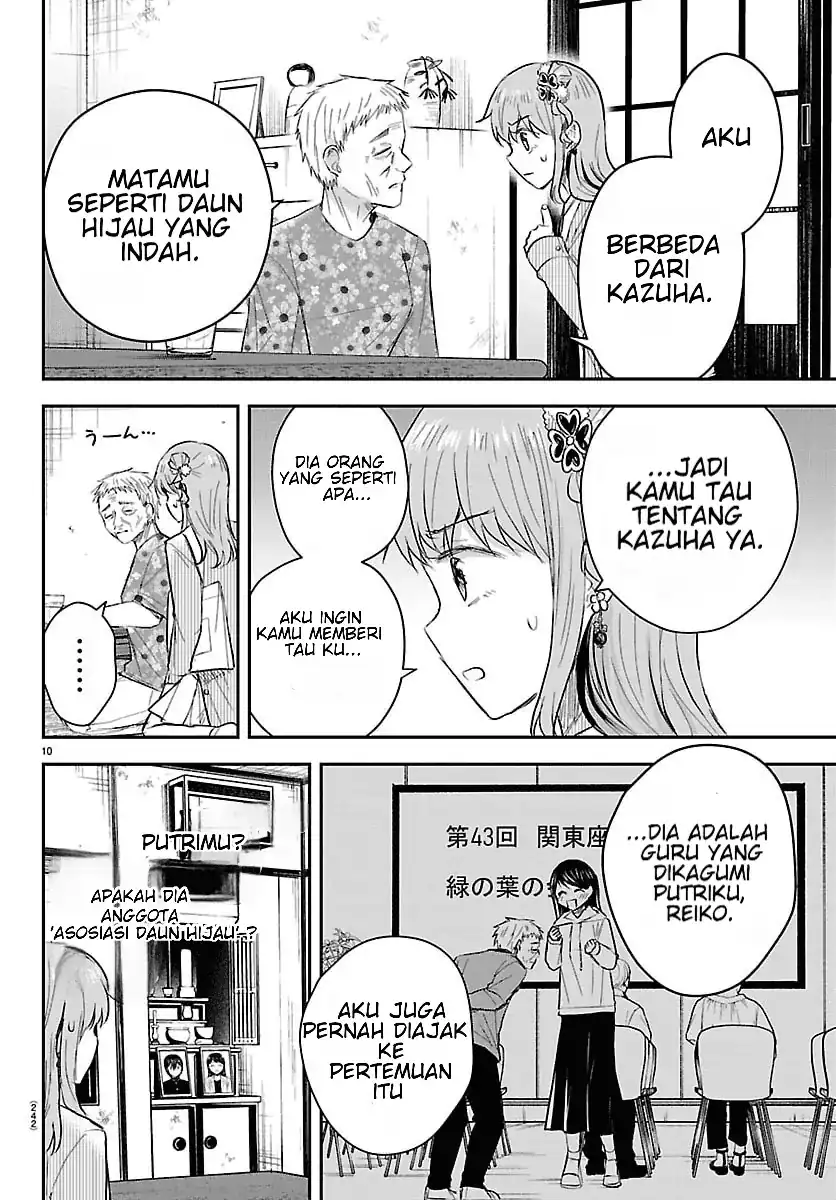 Kimi wa Yotsuba no Clover Chapter 78 Gambar 11