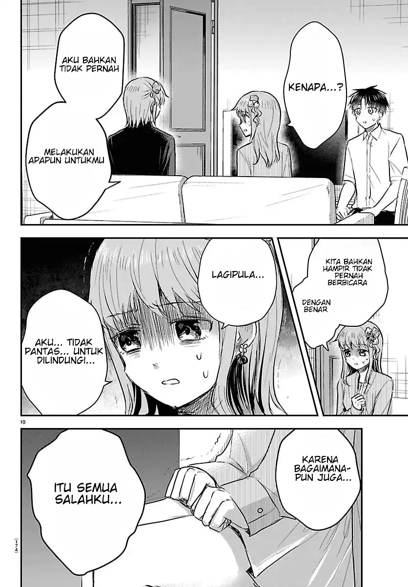 Kimi wa Yotsuba no Clover Chapter 85 Gambar 11