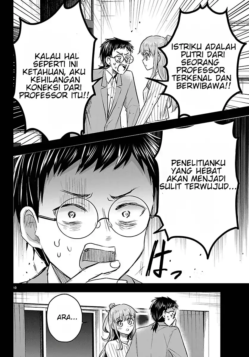 Kimi wa Yotsuba no Clover Chapter 91 Gambar 11