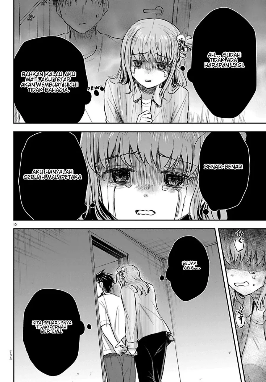 Kimi wa Yotsuba no Clover Chapter 96 Gambar 11