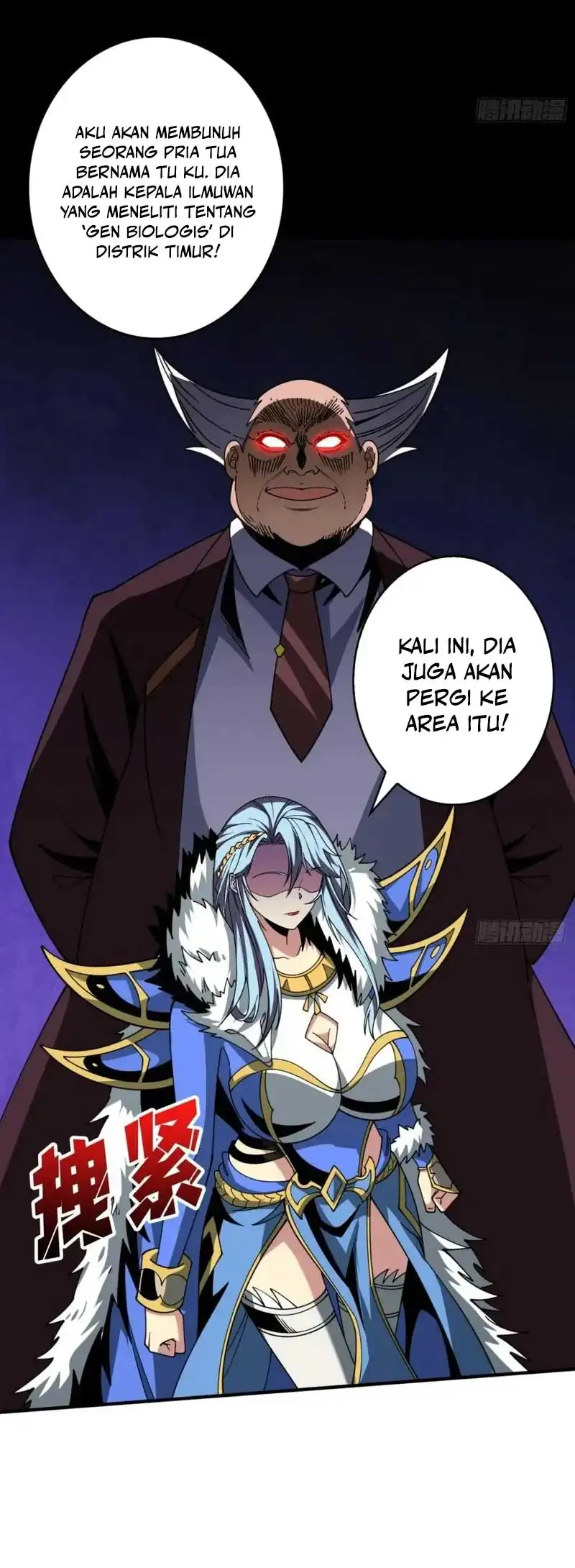 King Account At The Start Chapter 306 Gambar 18