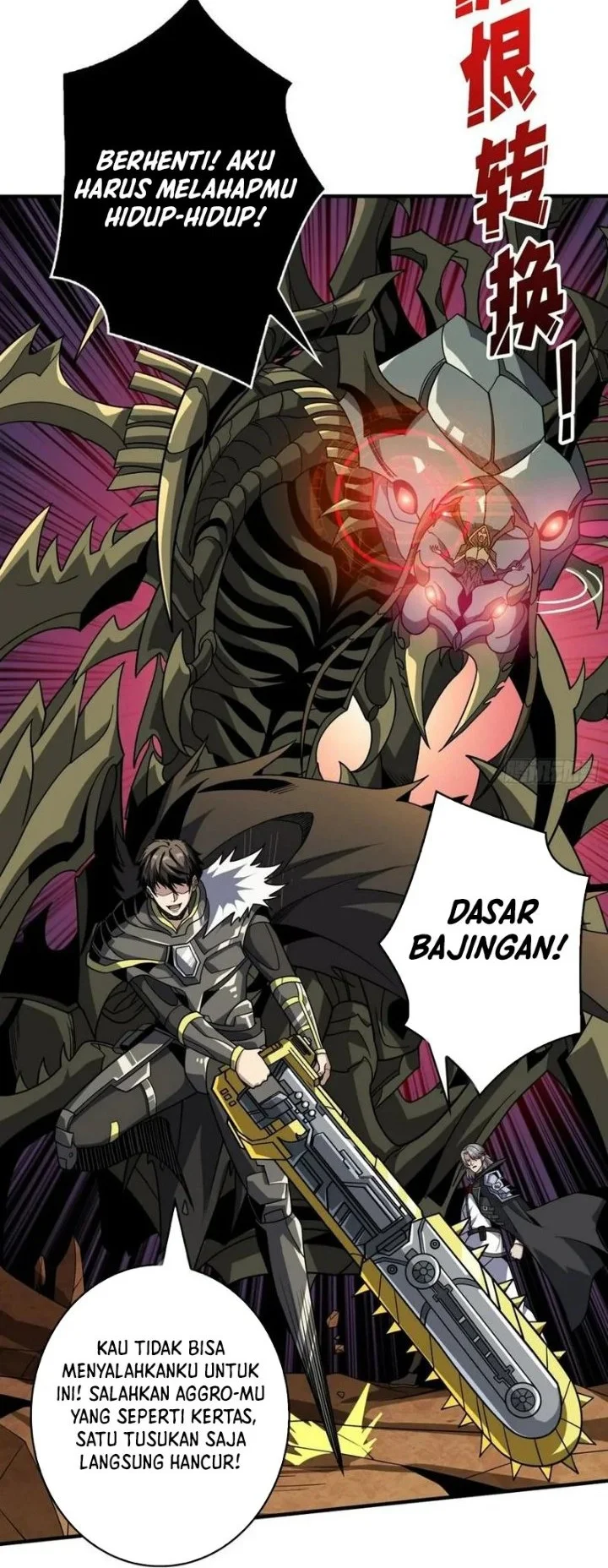 King Account At The Start Chapter 312 Gambar 19