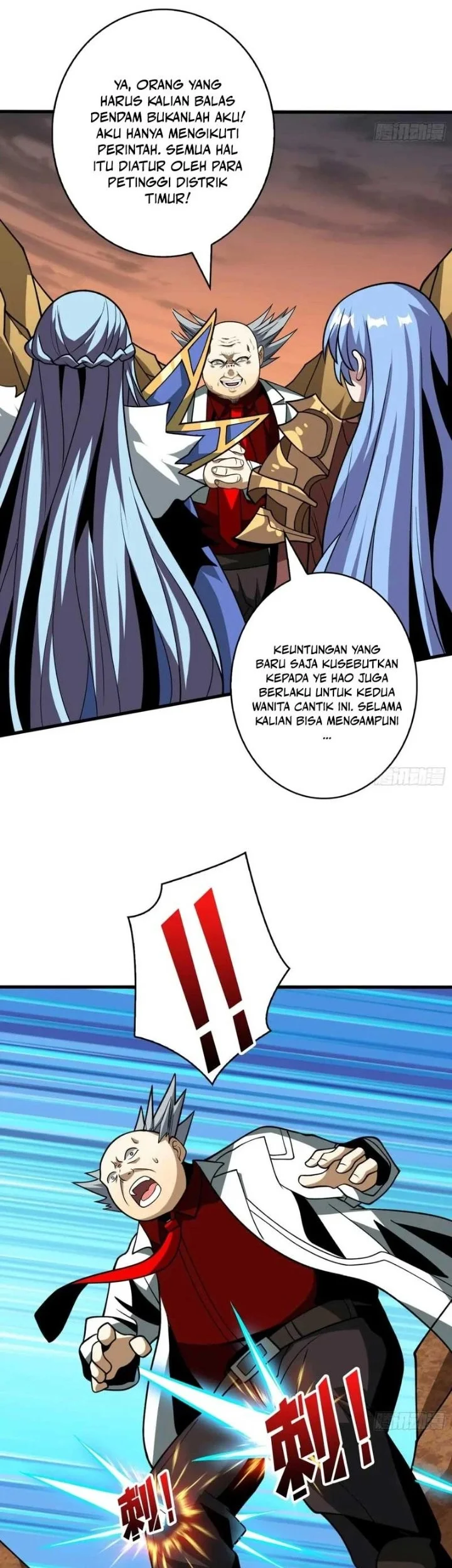 King Account At The Start Chapter 334 Gambar 20