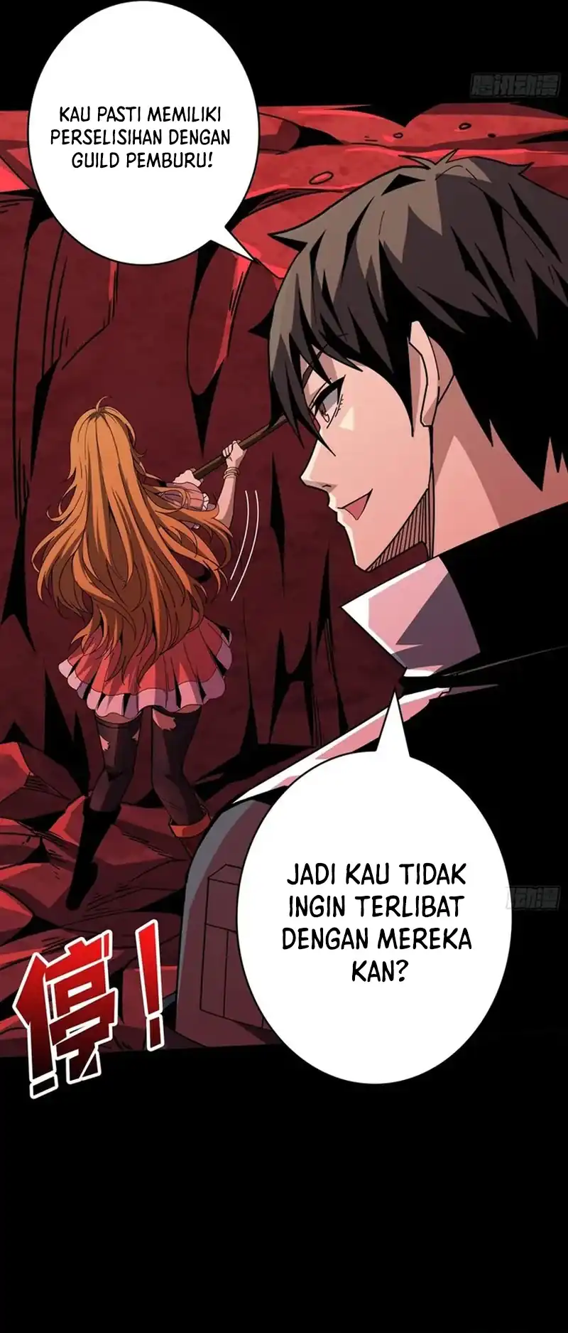 King Account At The Start Chapter 344 Gambar 22
