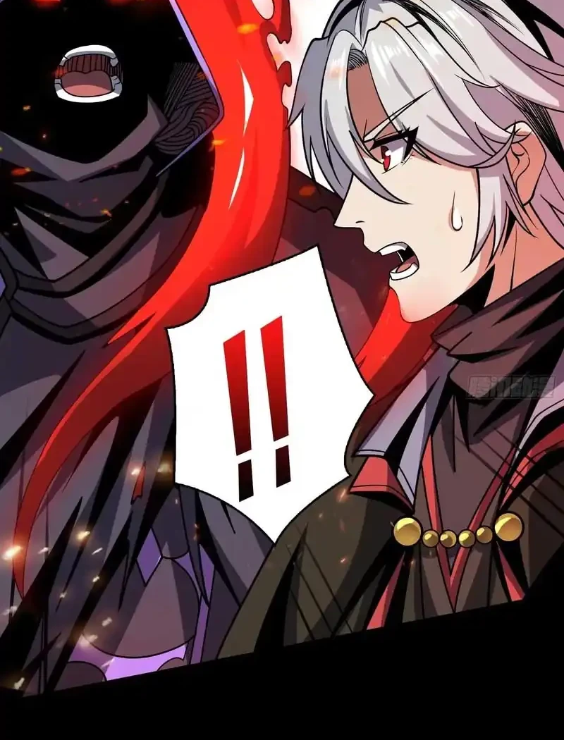 King Account At The Start Chapter 346 Gambar 22