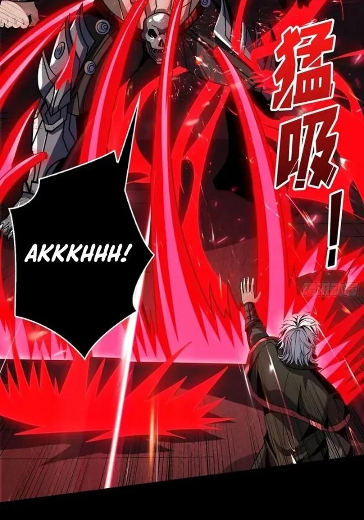 King Account At The Start Chapter 349 Gambar 20