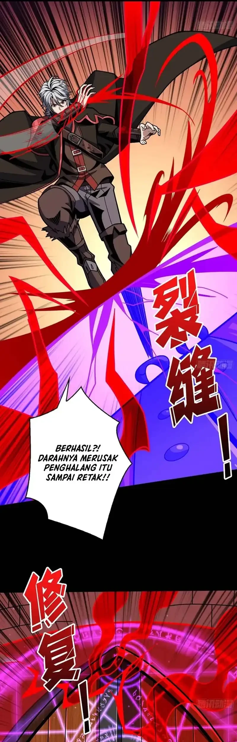 King Account At The Start Chapter 351 Gambar 19