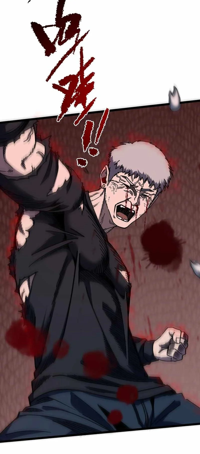 King of Beasts Chapter 17 Gambar 41