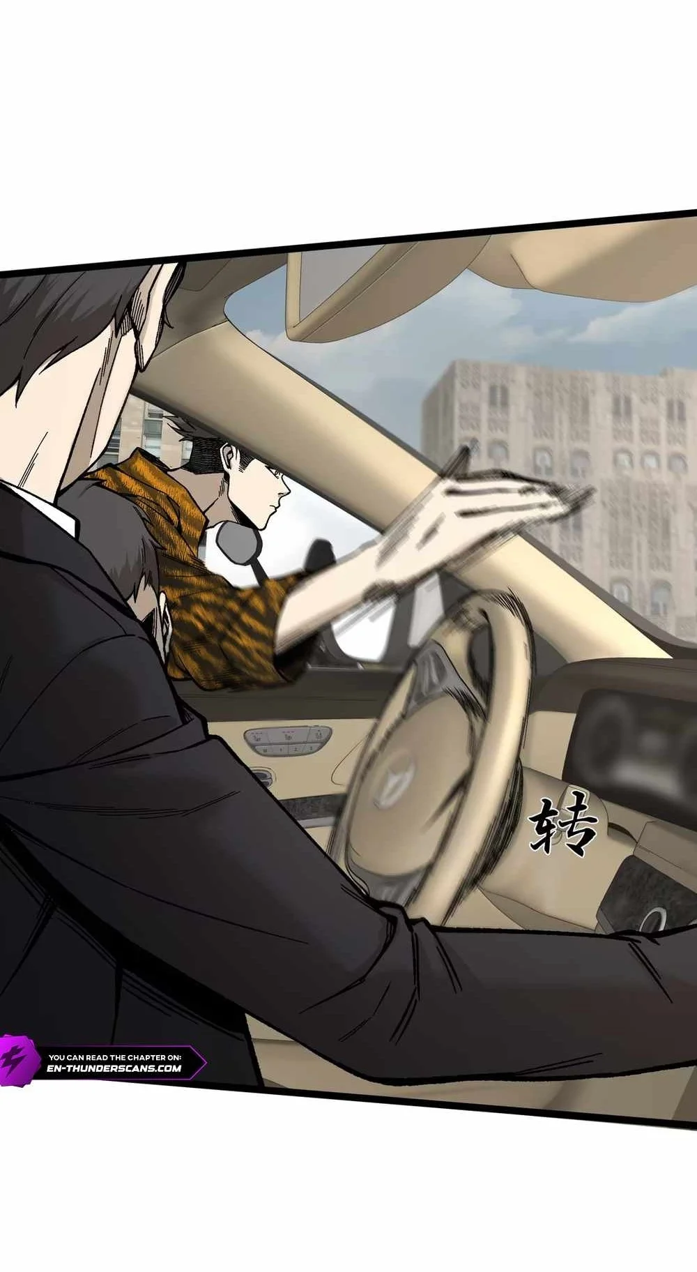 King of Beasts Chapter 22 Gambar 33