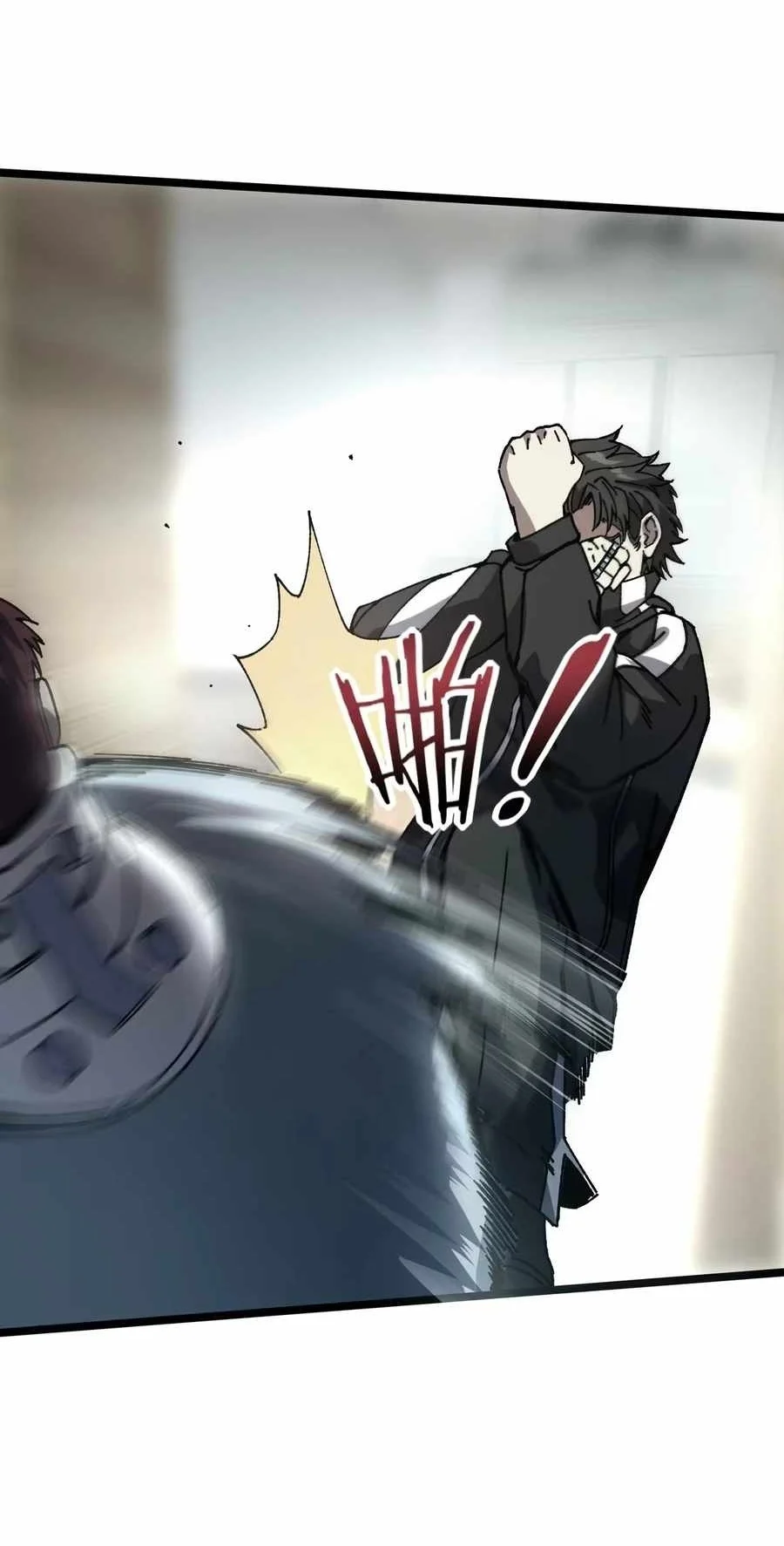 King of Beasts Chapter 9 Gambar 32