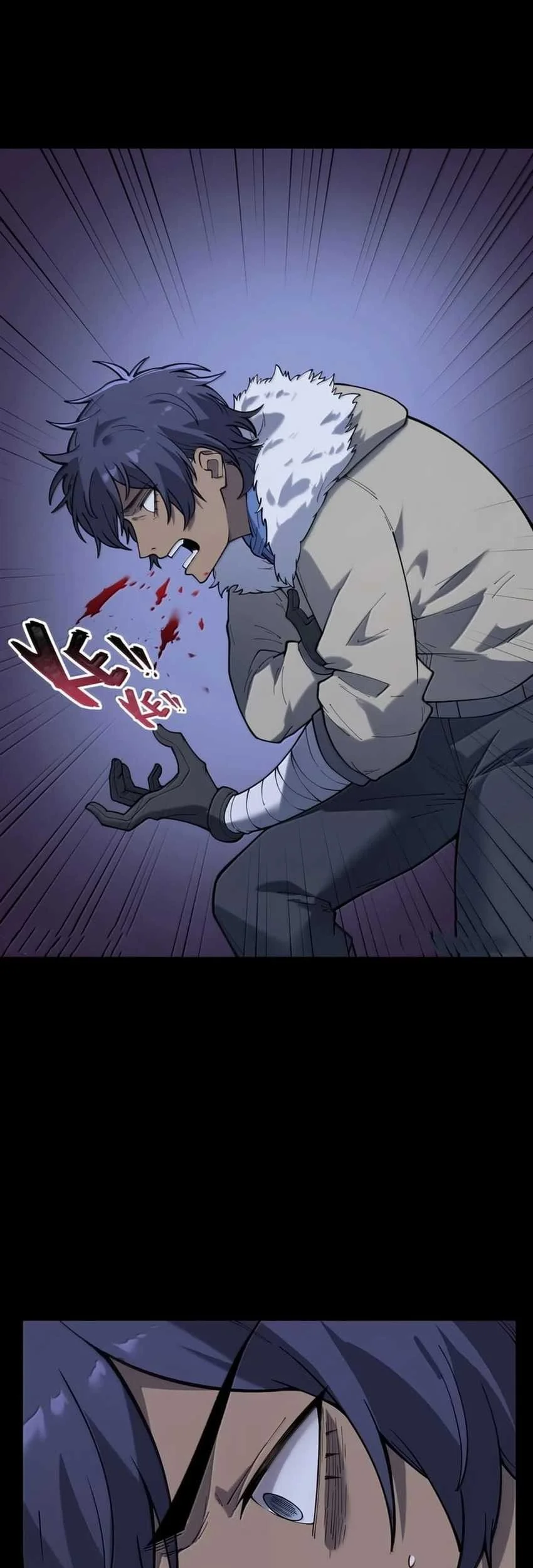 King Of Snow Chapter 63 Gambar 26