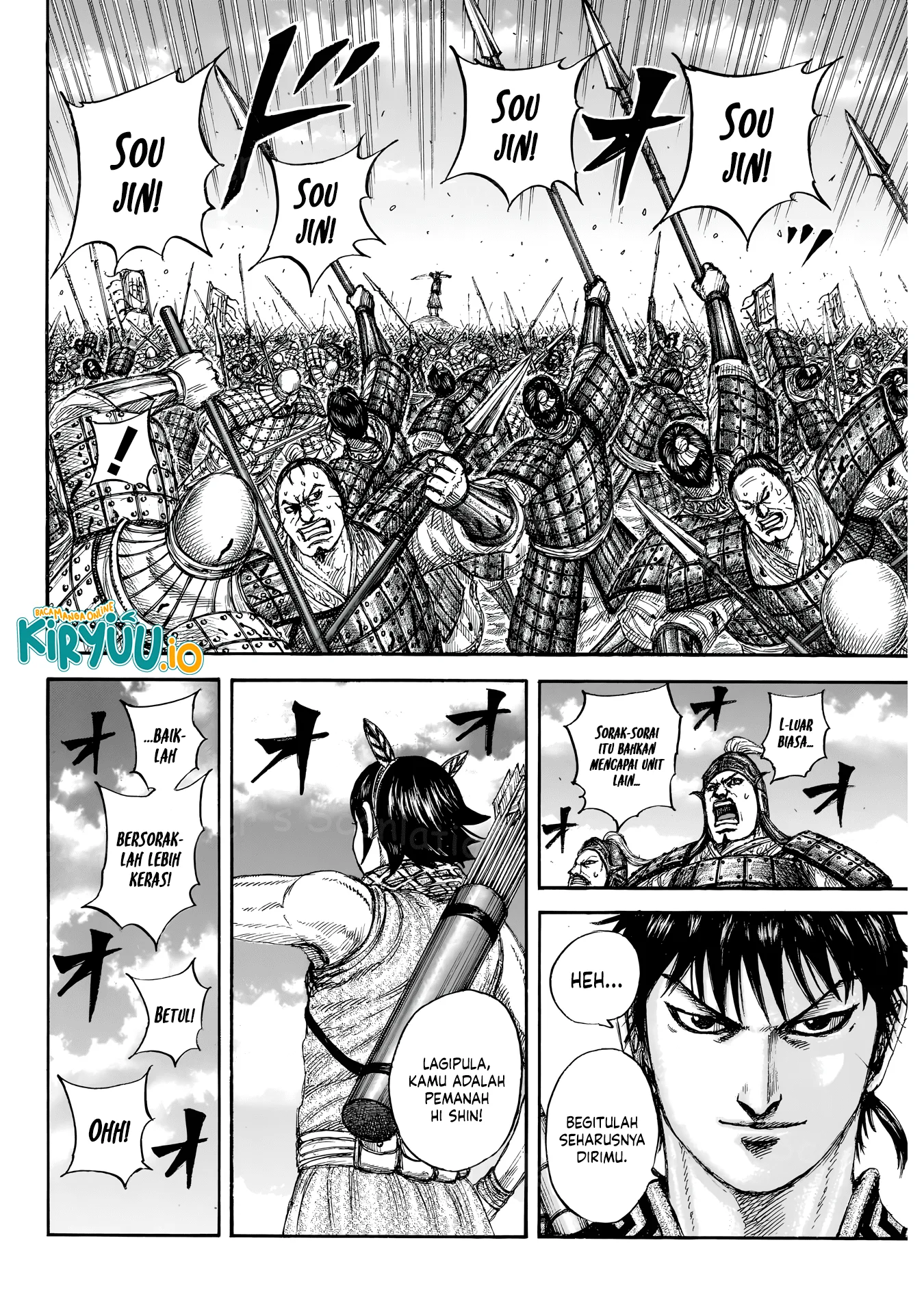 Kingdom Chapter 862 Gambar 11
