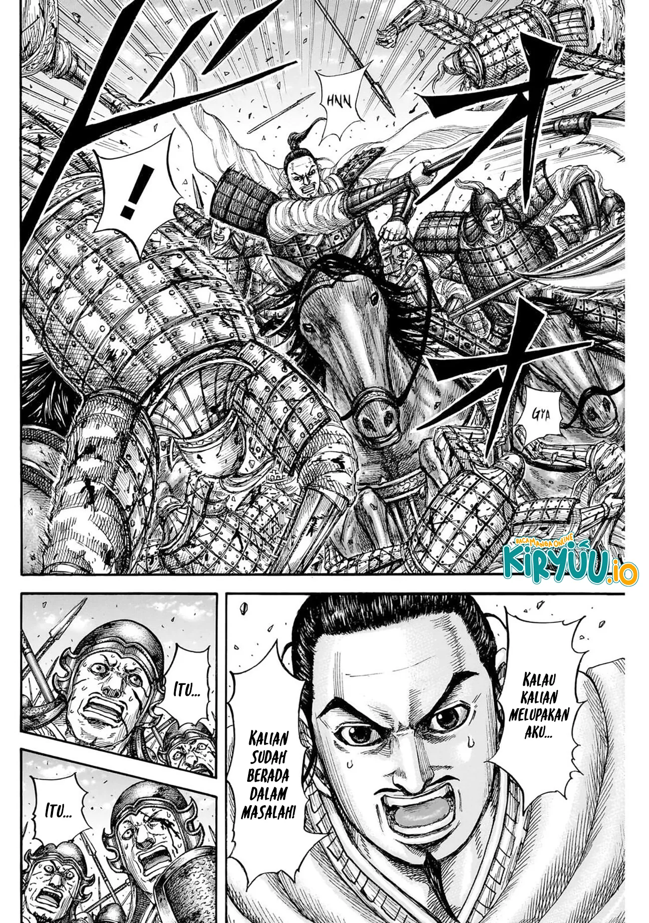 Kingdom Chapter 867 Gambar 11
