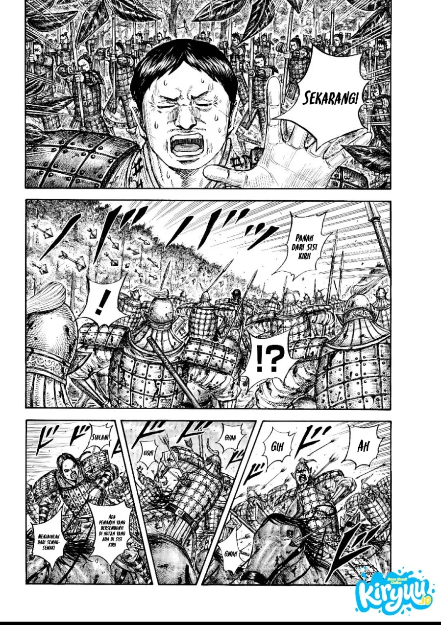 Kingdom Chapter 873 Gambar 11