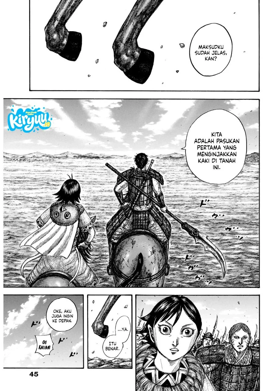Kingdom Chapter 875 Gambar 11