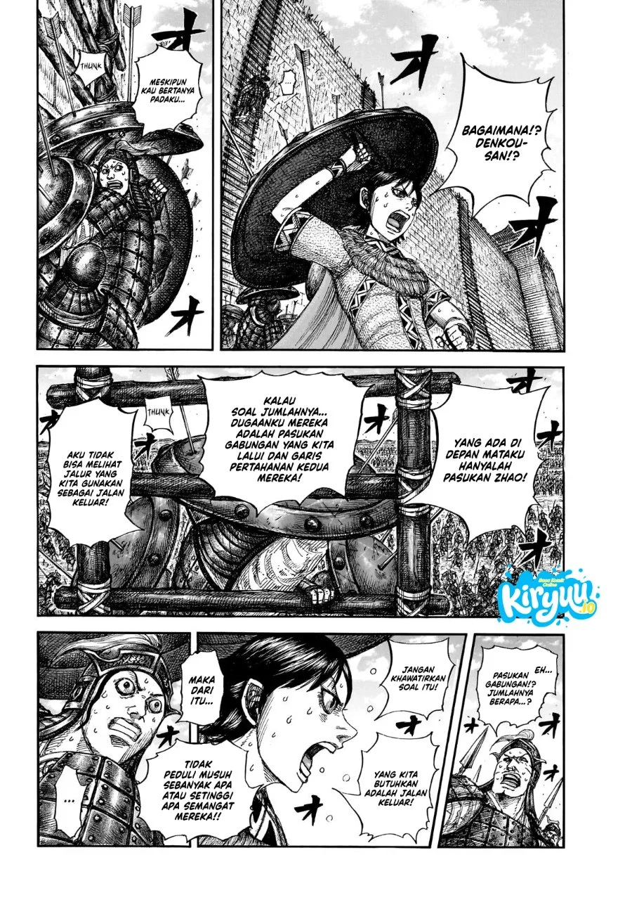 Kingdom Chapter 879 Gambar 11