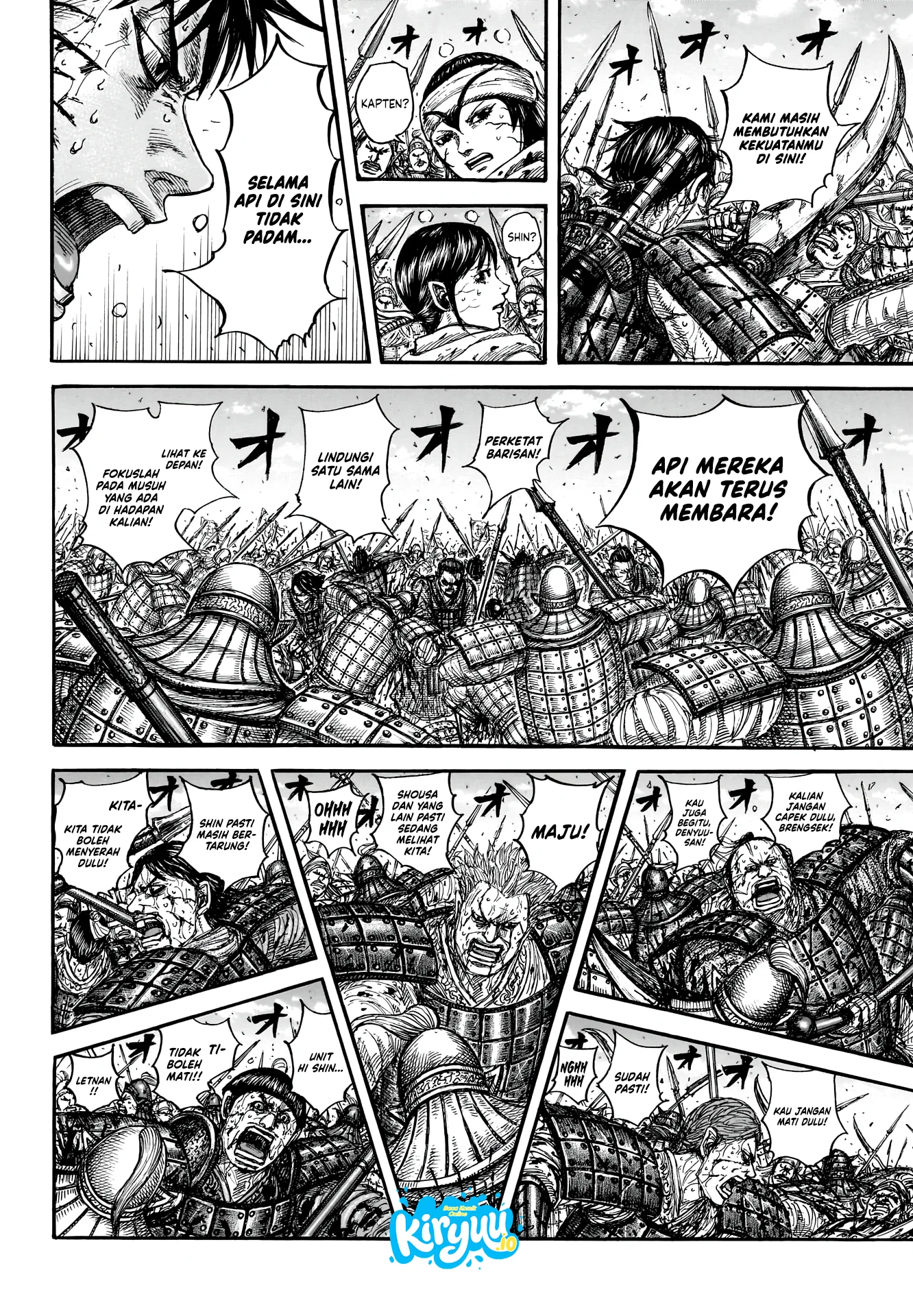 Kingdom Chapter 880 Gambar 11