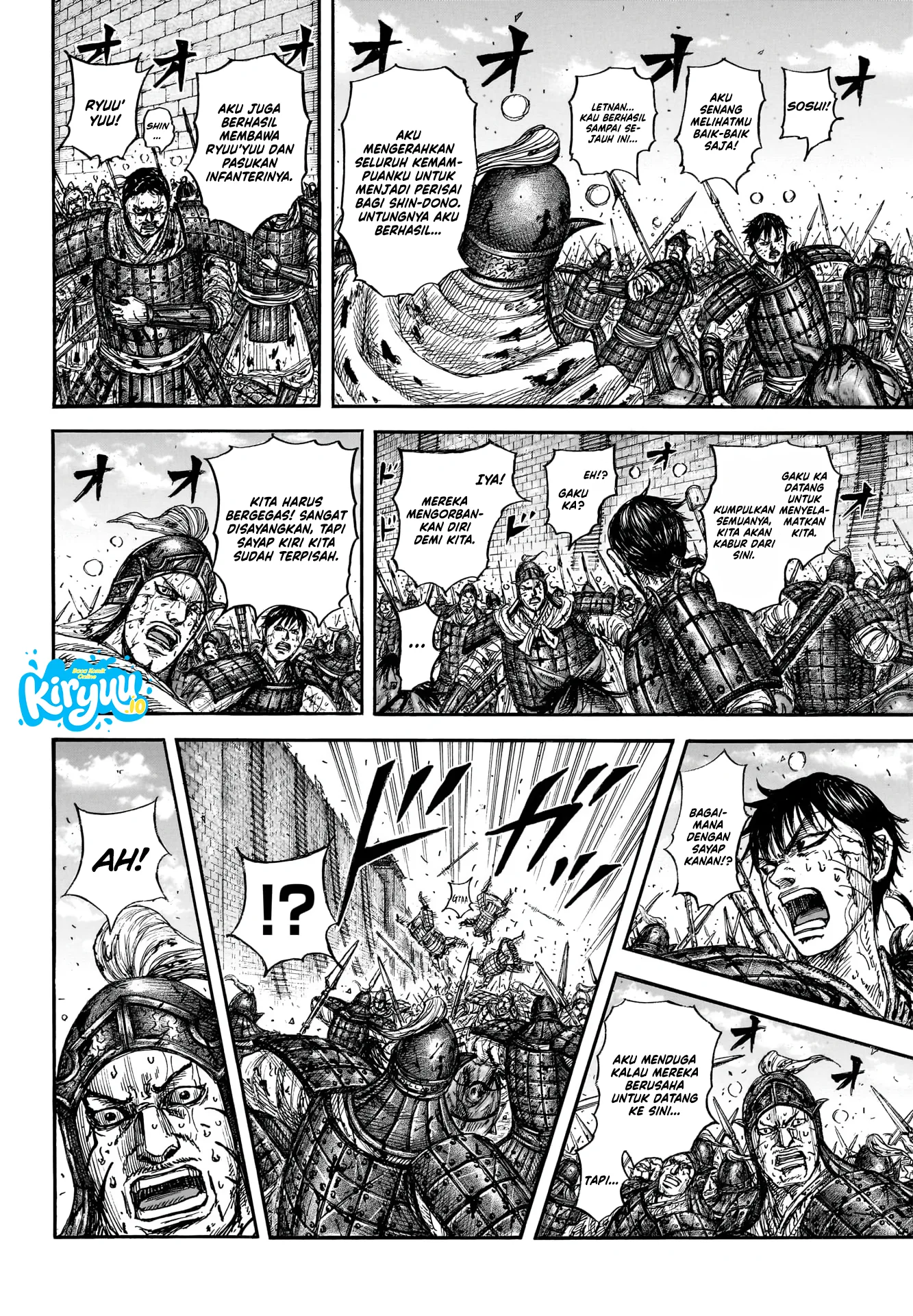 Kingdom Chapter 881 Gambar 11