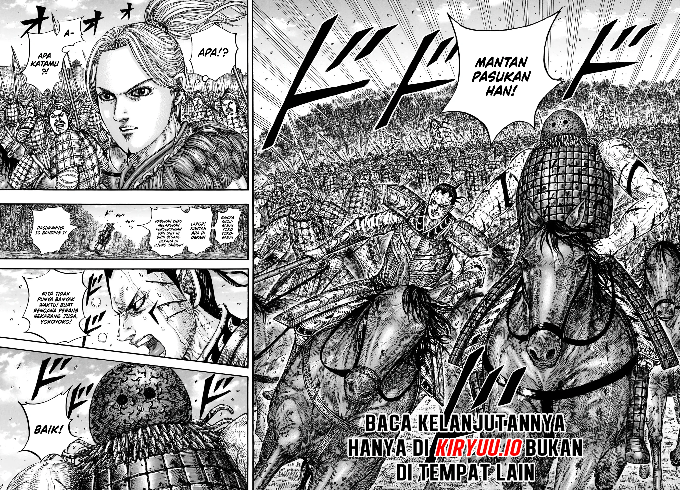 Kingdom Chapter 882 Gambar 11