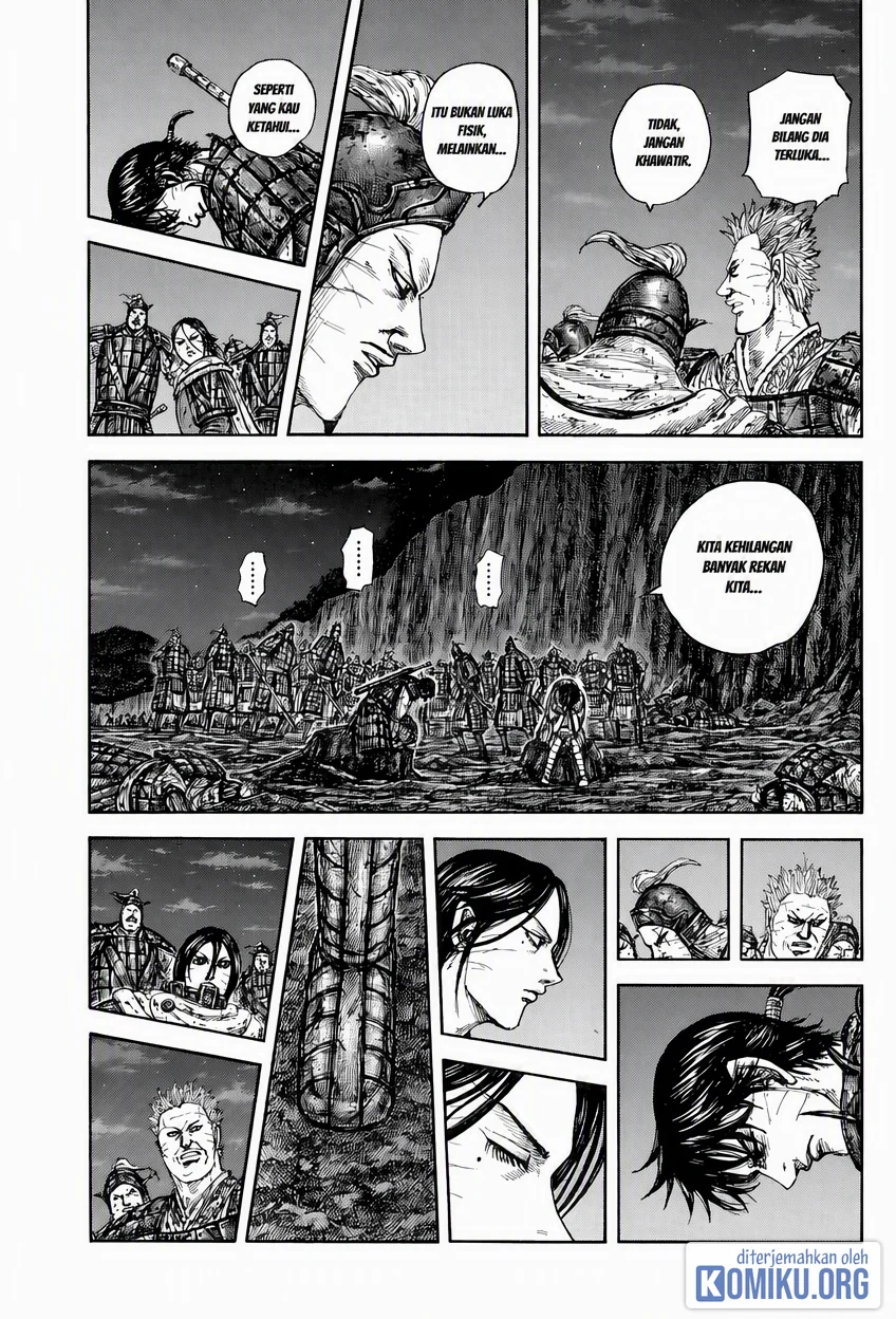 Kingdom Chapter 884 Gambar 11