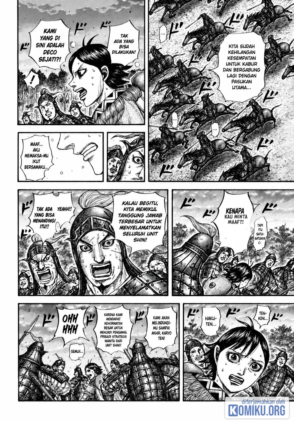 Kingdom Chapter 886 Gambar 11