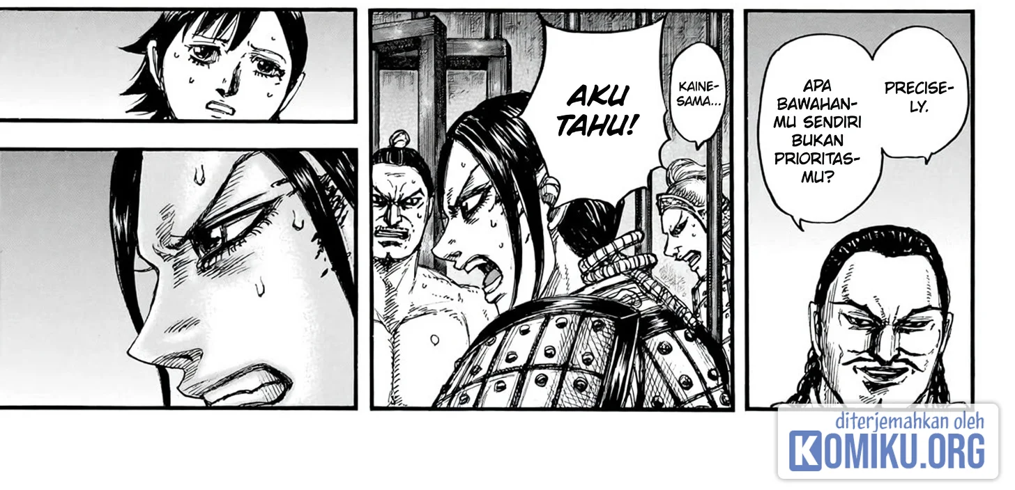 Kingdom Chapter 888 Gambar 14