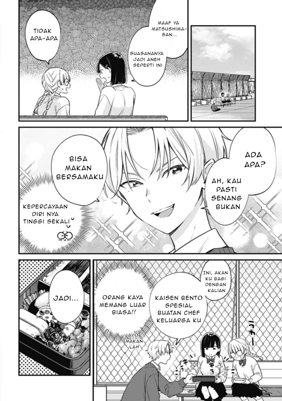 Kirawaremono no Akuyaku Reijou Alisha Libra wa Magerarenai Chapter 3.1 - Halaman 11
