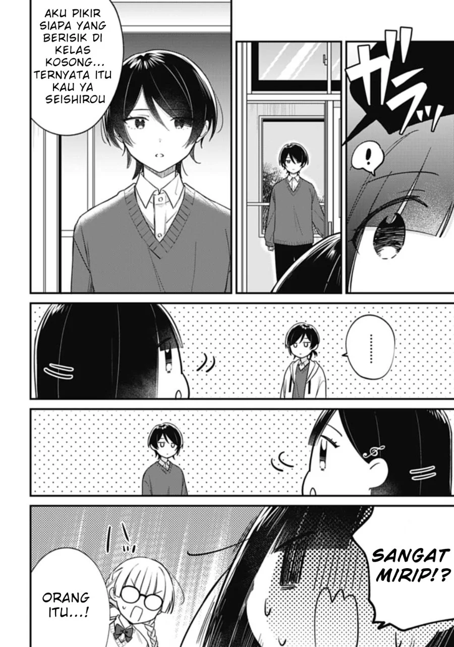Kirawaremono no Akuyaku Reijou Alisha Libra wa Magerarenai Chapter 4.1 - Halaman 11